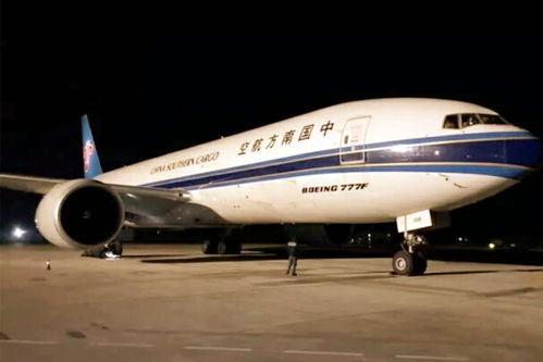 黑龙江空管保障北美直航货运包机顺利首航 民用航空网